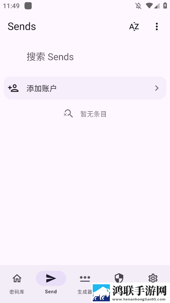 x7x7x7任意噪108V9.6.9特别版下载,x7x7x7任意噪108V9.6.9限时免费版下载