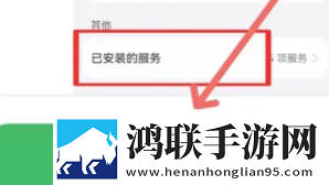 人人做人人爱,人人做人人乐的说说无广版下载,人人做人人爱,人人做人人乐的说说航空旅行离线版下载