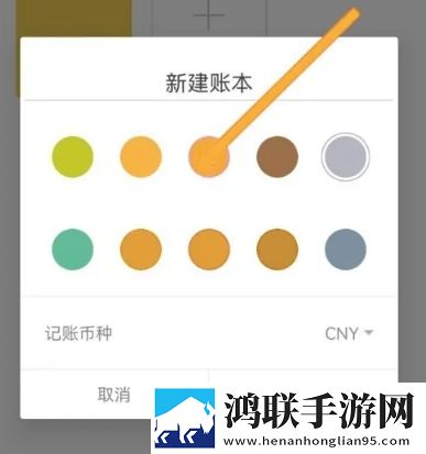 红姐男扮女装视频大全播放在线观看测试版下载,红姐男扮女装视频大全播放在线观看周年纪念版下载