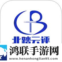 我喜欢你用舌头揽拌着我的秘密歌名单人版