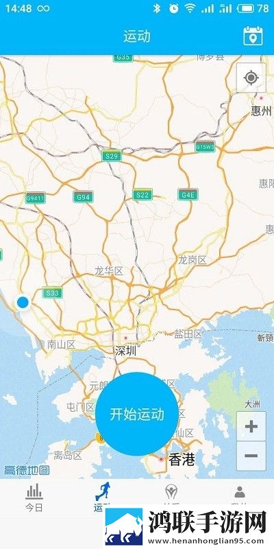 yxdwatch官网
