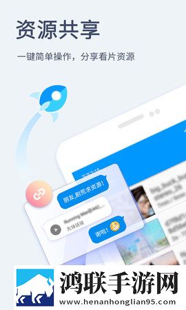 在线观看66m66高清电视免VIP版下载,在线观看66m66高清电视本地播放版下载
