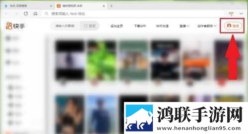 新月直播优化版下载,新月直播美颜版下载