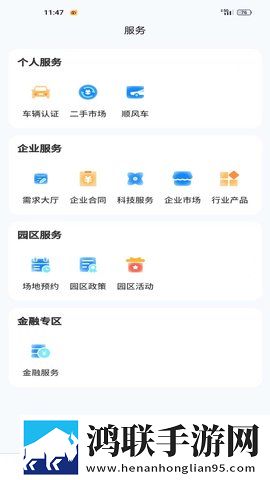 9.1在线观看nba蘑菇免登录版下载,9.1在线观看nba蘑菇周年纪念版下载