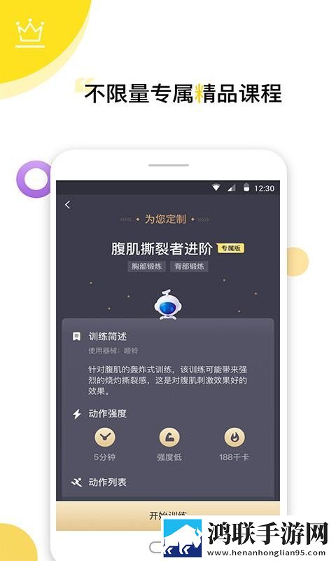 少萝吃狙免费观看全集剧情弹幕版下载,少萝吃狙免费观看全集剧情学生特惠版下载