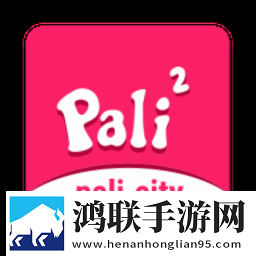 小婕子太紧了太深了完整版