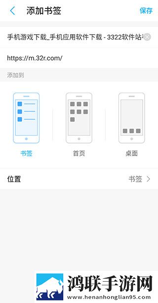 少女たちよ在线观看动画免费播放休闲版下载,少女たちよ在线观看动画免费播放8K超高清体验版下载