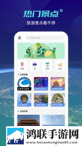麻花免费观看nba高清在线移动版下载,麻花免费观看nba高清在线省流版月底还能追剧下载