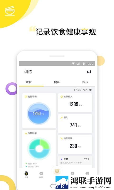 少萝吃狙免费观看全集剧情弹幕版下载,少萝吃狙免费观看全集剧情学生特惠版下载