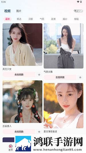 叔叔的成品店打工日记人物介绍免解锁版下载,叔叔的成品店打工日记人物介绍豆瓣高分精选版下载