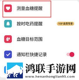 夜月直播视频免费双人版下载,夜月直播视频免费本地视频智能管理版下载
