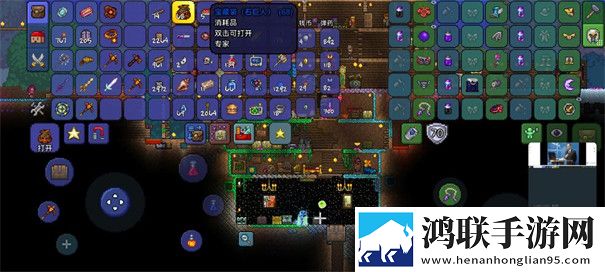 泰拉瑞亚2023汉化版