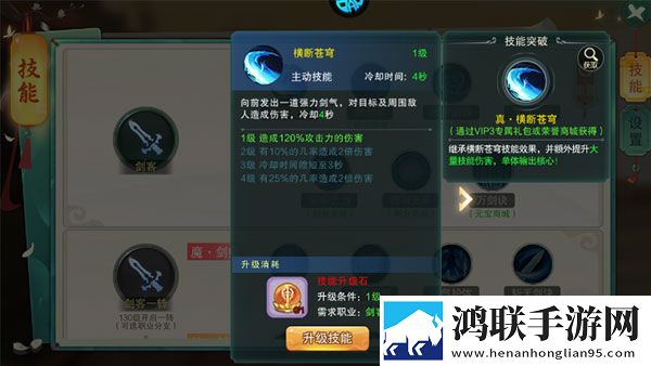 一级做ae和三级做ae的顺序仙侠唯美版下载,一级做ae和三级做ae的顺序速刷版爆笑翻车现场下载
