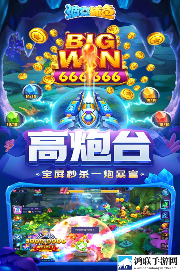 4444444免费高清电视剧大全连抽版下载,4444444免费高清电视剧大全送不停版试玩十连抽下载