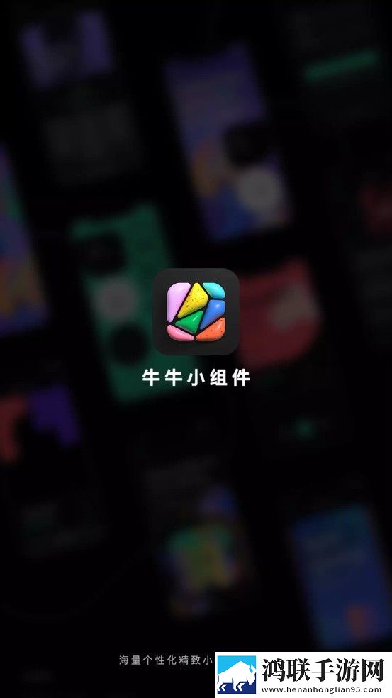 成品网站1688入口网页版如何动漫版下载,成品网站1688入口网页版如何春节贺岁特供版下载