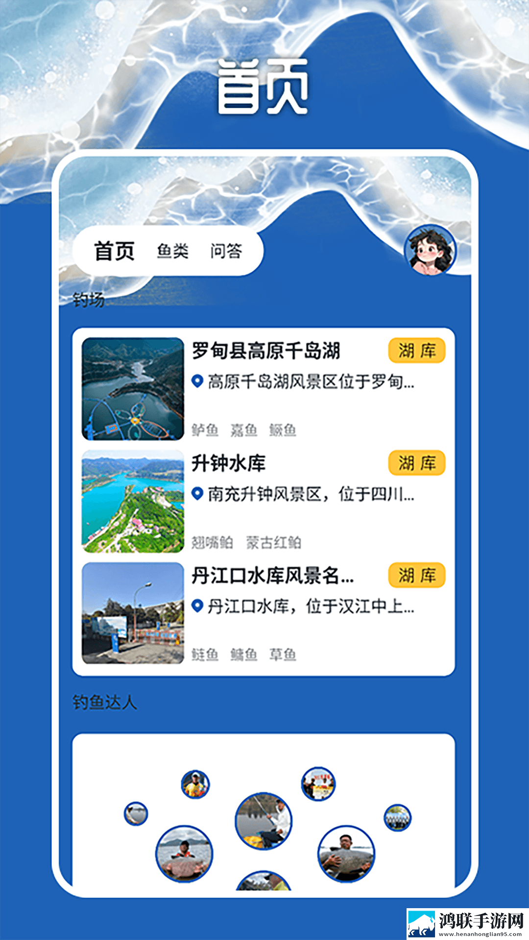 日本csgo大姐姐awp绿色版下载,日本csgo大姐姐awp投屏版电视播放下载