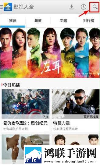 蘑菇视频在线观看nba免费版无限制版下载,蘑菇视频在线观看nba免费版手绘版艺术下载