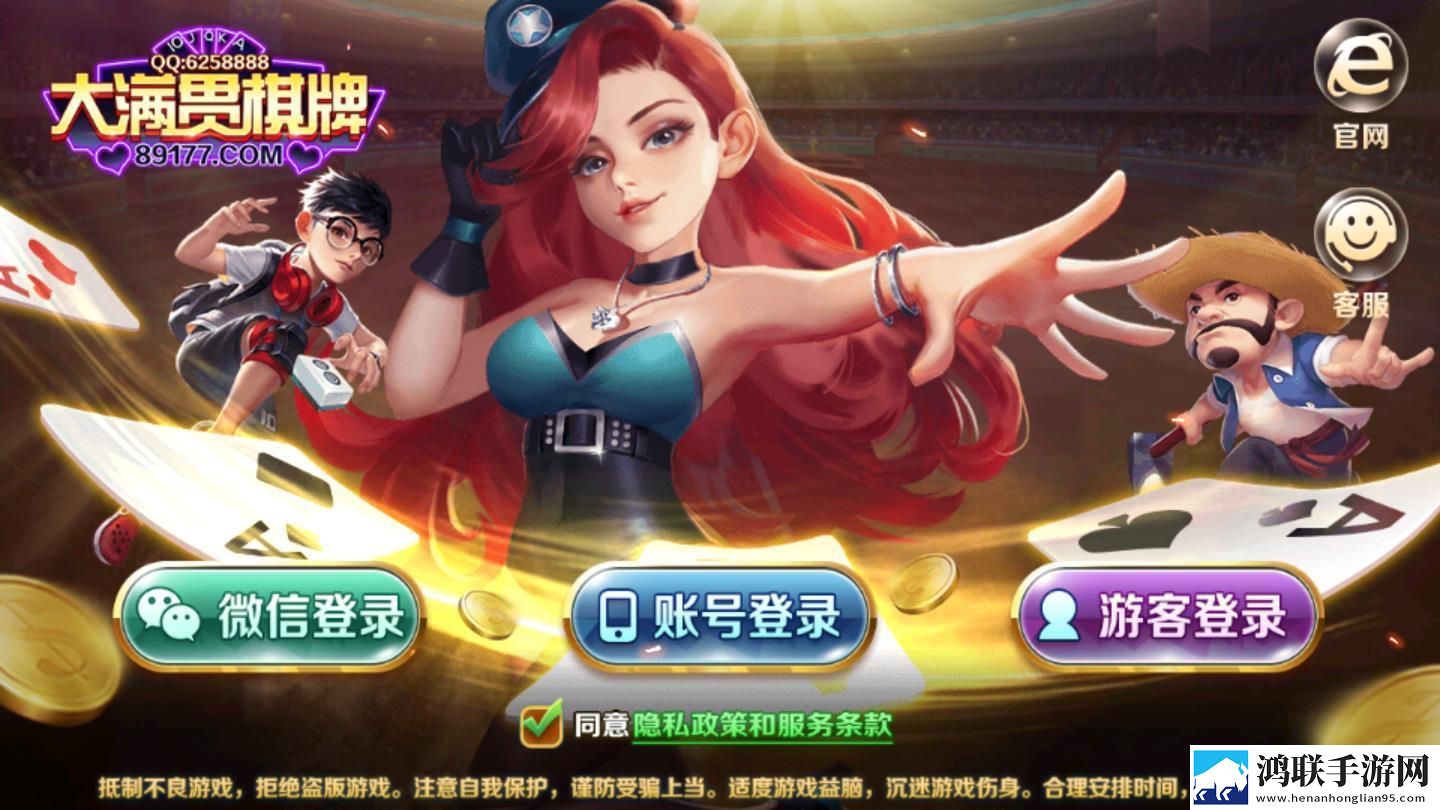 妈妈让我戴上避孕套的歌曲坐骑免费送版下载,妈妈让我戴上避孕套的歌曲上班族解压神器版下载