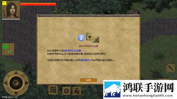 亚洲码和欧洲m码的区别福利送不停版下载,亚洲码和欧洲m码的区别副本无限刷装版下载