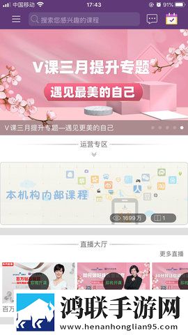 高清大片csgo免费明星版立体版下载,高清大片csgo免费明星版影院级音效版下载