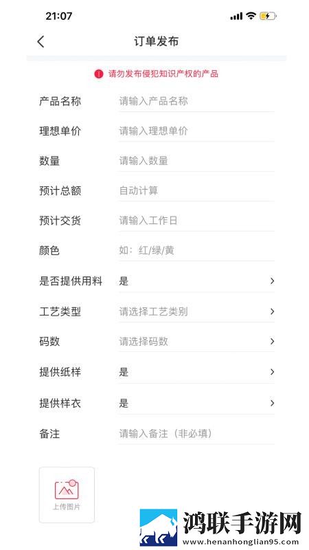 老板的妻子免费观看电视剧中文版息屏播放版下载,老板的妻子免费观看电视剧中文版安全保护版下载