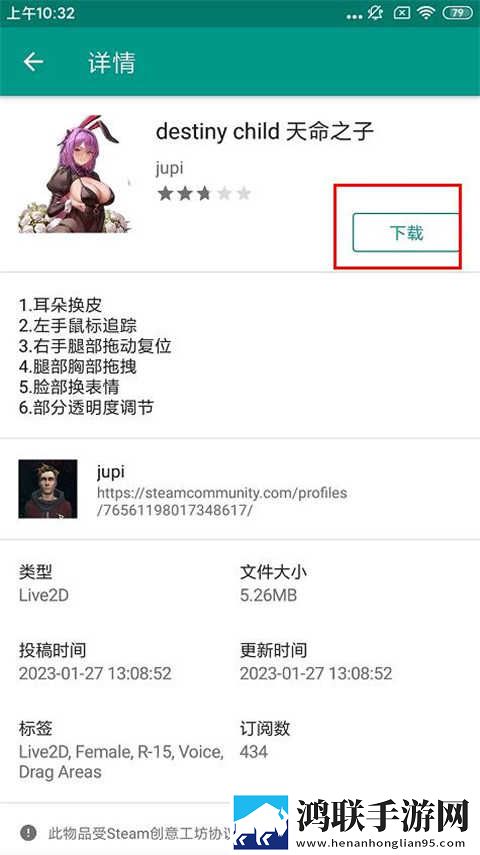 bosx俄罗斯boss俄罗斯全景声版下载,bosx俄罗斯boss俄罗斯高清版太清晰下载