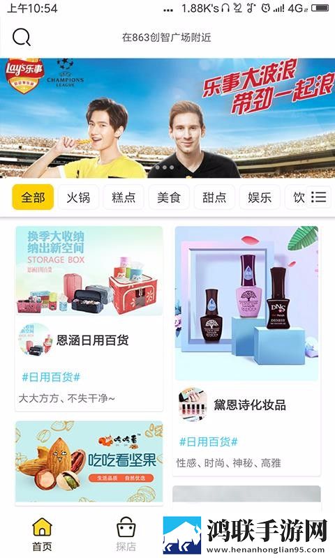 巨大黑属和巨大黑属的区分鸿蒙版下载,巨大黑属和巨大黑属的区分多终端同步版下载