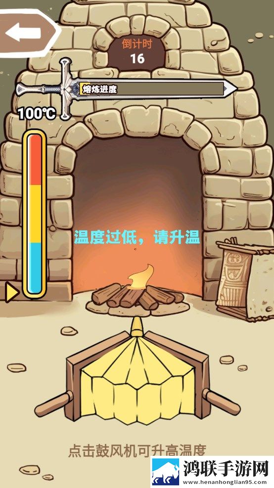 欧美人和禽类胶配方大全神十连必中版下载,欧美人和禽类胶配方大全神免费转职版下载