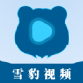 三年大片高清影视大全舞蹈版