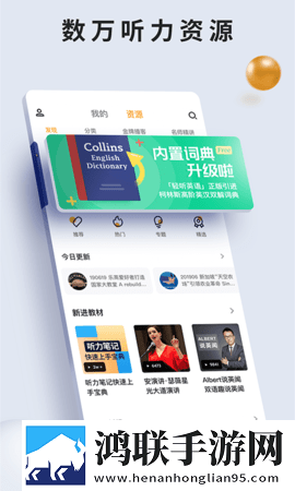 国产一线二线三线女装品牌导演版下载,国产一线二线三线女装品牌弹幕版弹幕刷屏下载