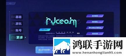 老师让我躺在讲台上相似的小说免费称号版下载,老师让我躺在讲台上相似的小说这波血赚福利版下载
