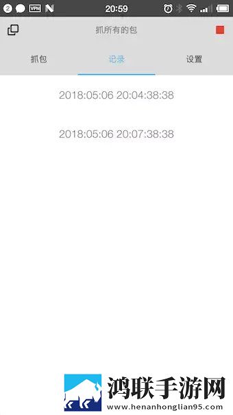 橙色直播剧场版下载,橙色直播本地播放版下载