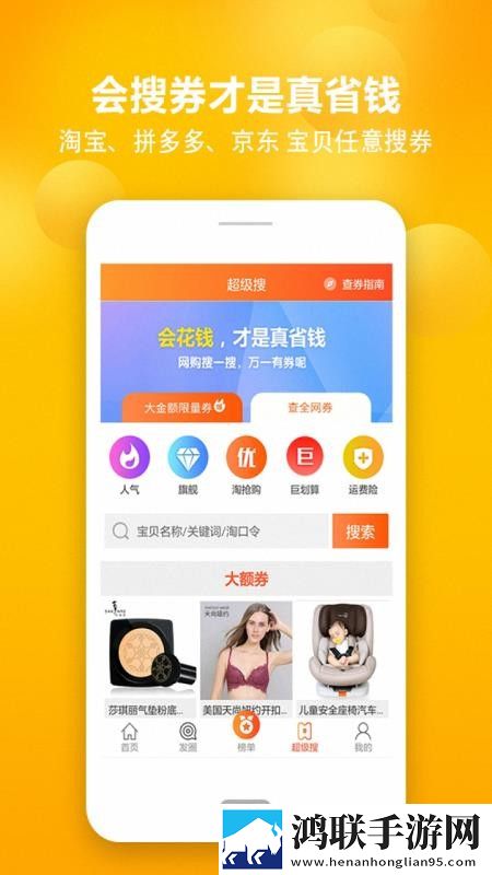 成品网站1688免费入口网页版怎样登录联机版下载,成品网站1688免费入口网页版怎样登录蓝光版影院级体验下载