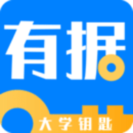 两个男人睡一个女人什么心理呢高帧版
