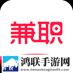 闲客兼职