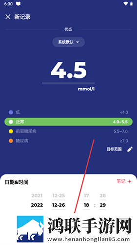 夜月直播视频免费双人版下载,夜月直播视频免费本地视频智能管理版下载
