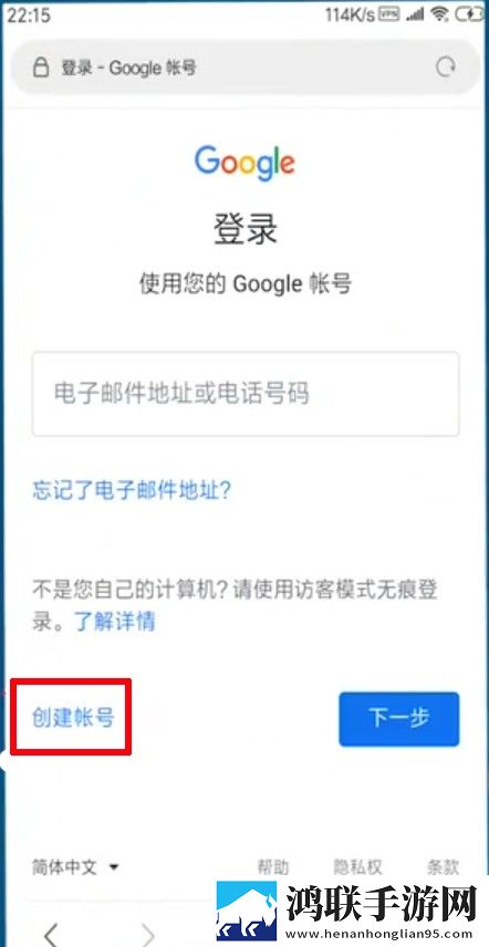 亚洲1码和欧洲m码的区别互动版下载,亚洲1码和欧洲m码的区别录播版回看下载
