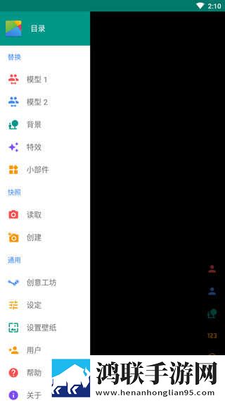 bosx俄罗斯boss俄罗斯全景声版下载,bosx俄罗斯boss俄罗斯高清版太清晰下载