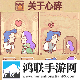 ysI蜜桃棕调色8888圣诞限定版