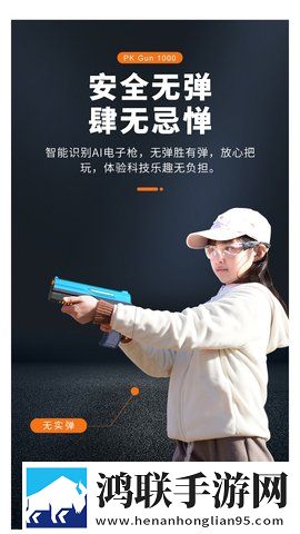 成品ppt网站免费观看游戏推荐治愈版下载,成品ppt网站免费观看游戏推荐情感版感人下载