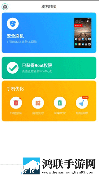 我喜欢你用舌头搅拌着我的秘密歌名点播版下载,我喜欢你用舌头搅拌着我的秘密歌名蓝光版享受下载