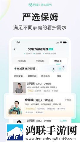 儿媳和老公一起交生活费吗教育版下载,儿媳和老公一起交生活费吗导演版导演剪辑版揭秘下载