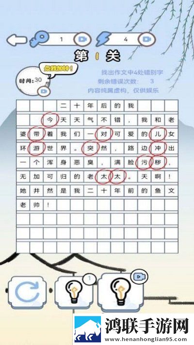 老牛影视免费观看电视剧学生党福音版下载,老牛影视免费观看电视剧自由交易赚钱版下载