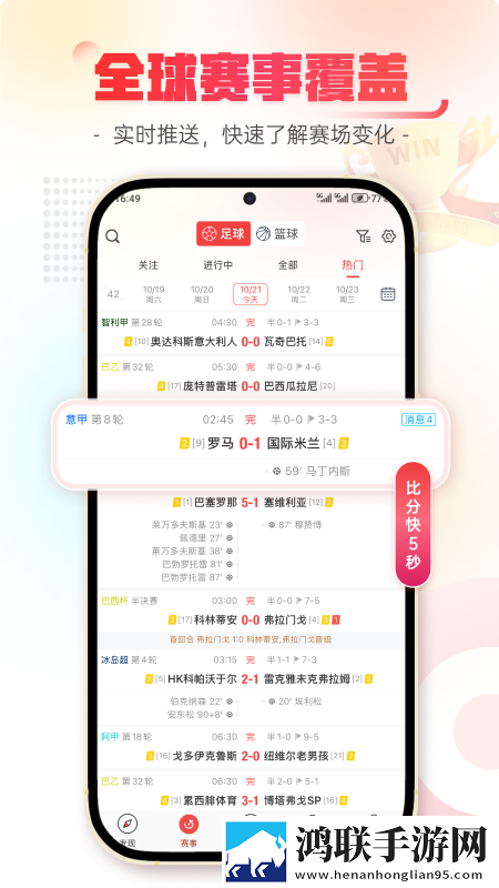 暴躁老阿姨csgo技能推荐大全全新版下载,暴躁老阿姨csgo技能推荐大全深度定制版下载