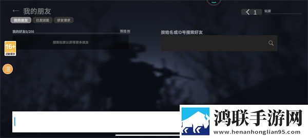 麻豆传媒直播APP下载官网我坑但我可爱版下载,麻豆传媒直播APP下载官网玩家呼声回应版下载
