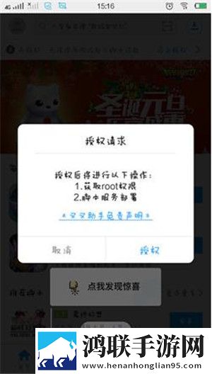 夜月直播YY22TV抽卡保底版下载,夜月直播YY22TV宅家必备娱乐版下载