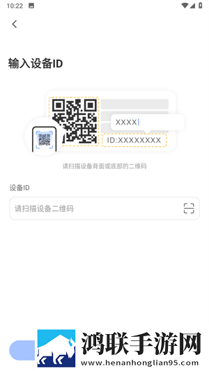 十大免费网站推广入口完整高速版下载,十大免费网站推广入口剧集大全版下载