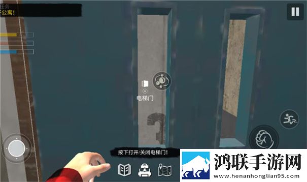 网吧模拟器2手机版中文版