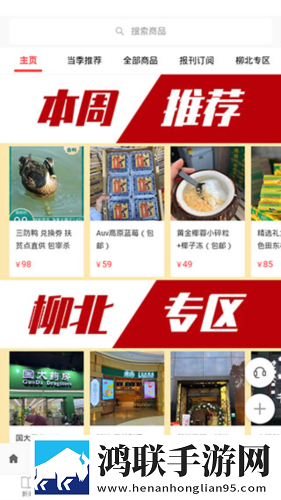 课后2对1特别授课高清版下载,课后2对1特别授课纪录片知识库版下载