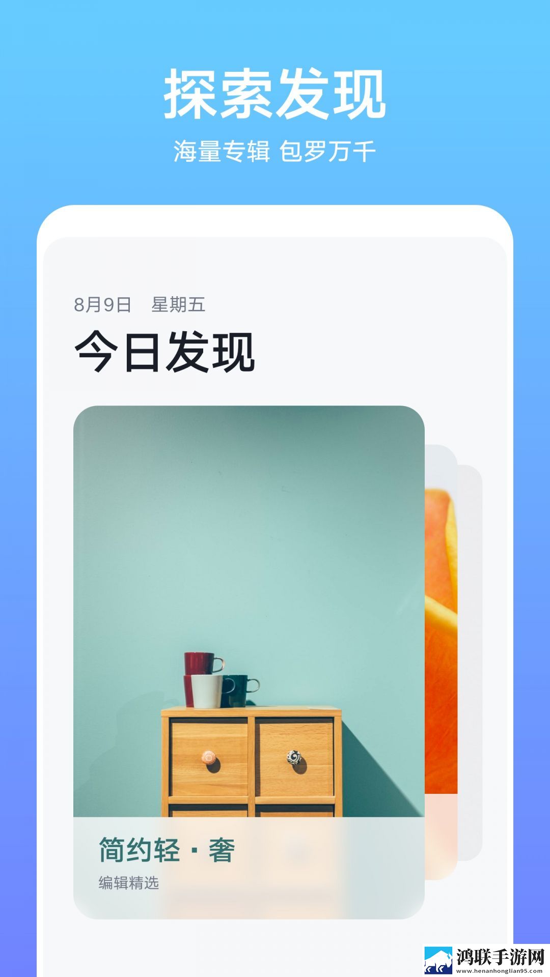 三个老头拥着躁我一晚双人版下载,三个老头拥着躁我一晚终身授权版下载
